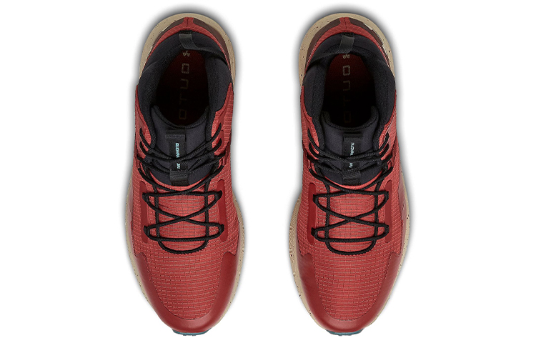 Shop Under Armour Charged Bandit Trek 'Cinna Red' Lelaki 3023308-600