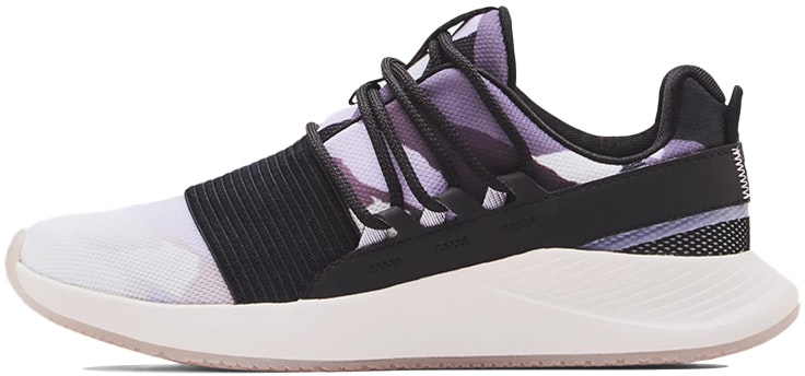 under-armour-charged-breathe-s-day-international-women