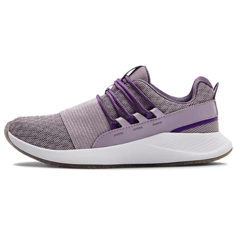 Under Armour Charged Breathe 'International Women's Day' 3022805-500