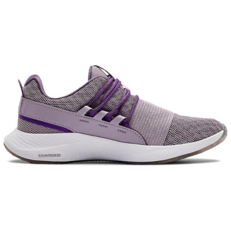 Order Under Armour Charged Breathe ''Weltfrauentag'' 3022805-500