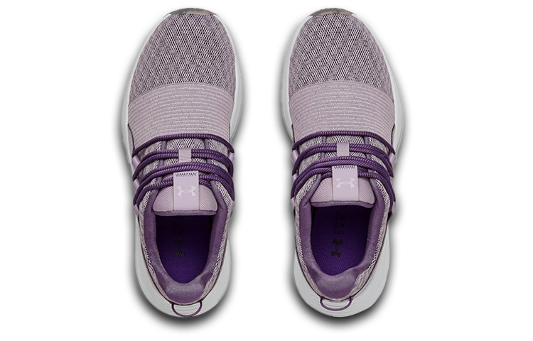 Shop Under Armour Charged Breathe ''Weltfrauentag'' 3022805-500