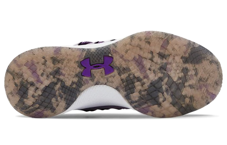 Purchase Under Armour Charged Breathe ''Weltfrauentag'' 3022805-500