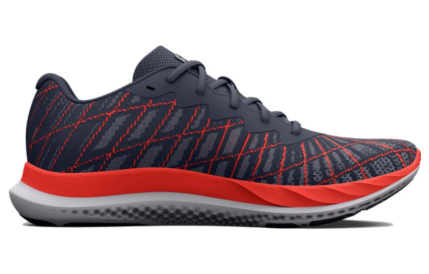 Order Under Armour Charged Breeze 2 ''Grigio Pioggia After Burn'' 3026135-400