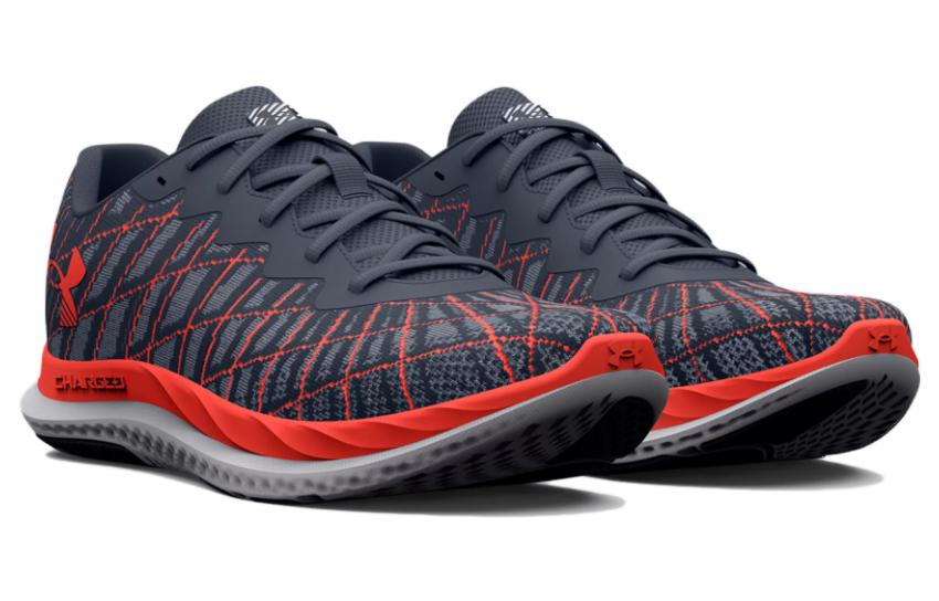 Lookbook Under Armour Charged Breeze 2 ''Grigio Pioggia After Burn'' 3026135-400