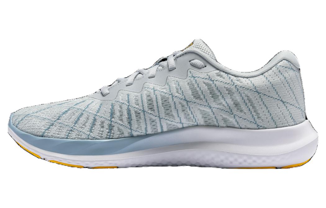 Under Armour Charged Breeze 2 'Light Grey Blue' 3026135-108