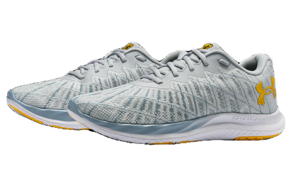 Lookbook Under Armour Charged Breeze 2 ''Gris Clair Bleu'' 3026135-108