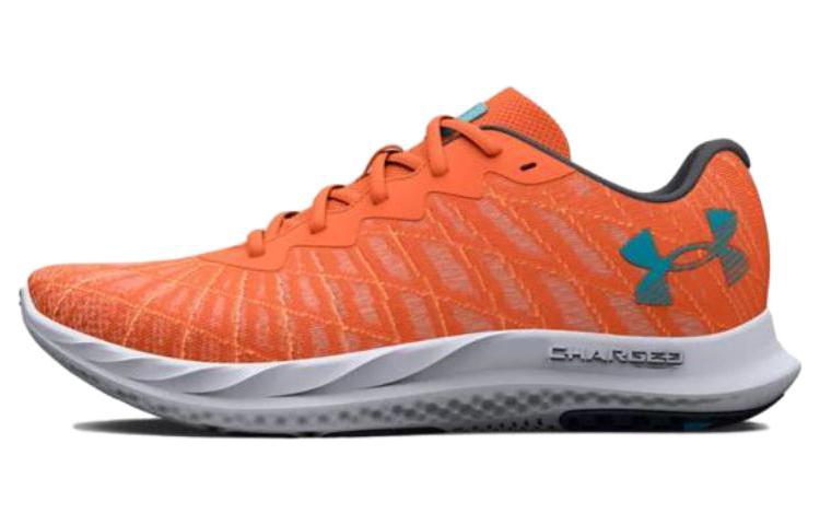 Under Armour Charged Breeze 2 'Orange Blast' 3026135-800