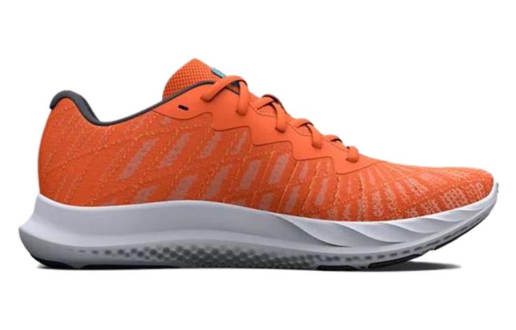 Order Under Armour Charged Breeze 2 'Naranja Explosivo' 3026135-800