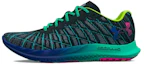 Buy Under Armour Charged Breeze 2 ''Speed Overdrive'' Sneakers 3026321-001