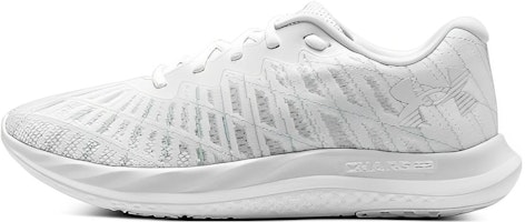 Under Armour Charged Breeze 2 'White' 3026135-101 Under Armour Charged Breeze 2 'White' 3026135-101