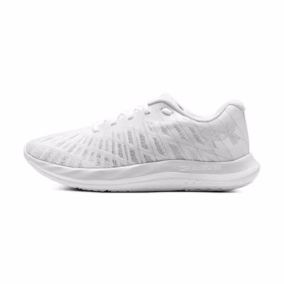UA Charged Breeze 2 'White'