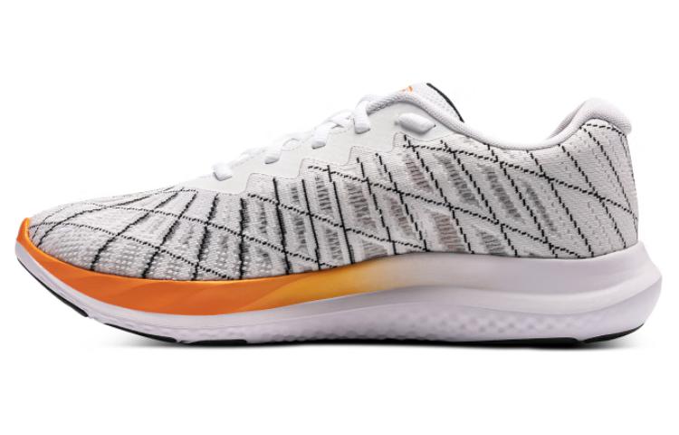 Under Armour Charged Breeze 2 'White Atomic' 3026135-109