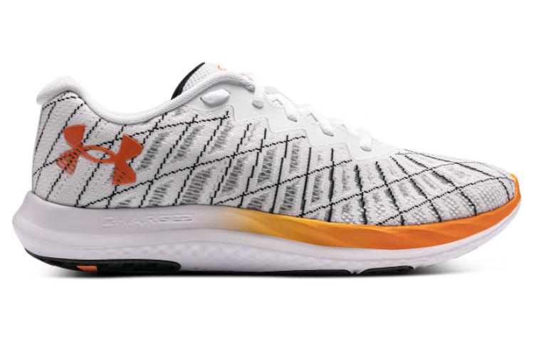 Lookbook Under Armour Charged Breeze 2 'White Atomic' 3026135-109