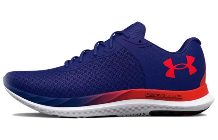 Under Armour Charged Breeze 'Bauhaus Blue' 3025129-401