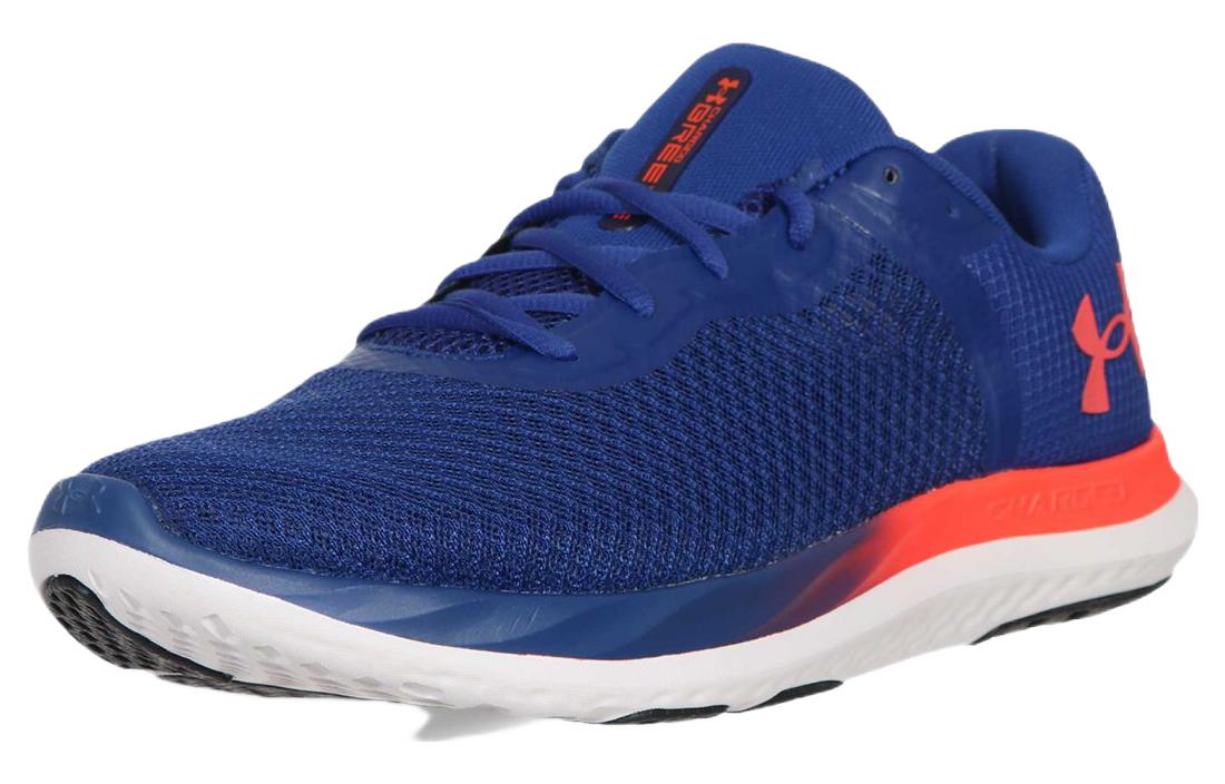 Order Under Armour Charged Breeze ''Bauhaus Blau'' 3025129-401
