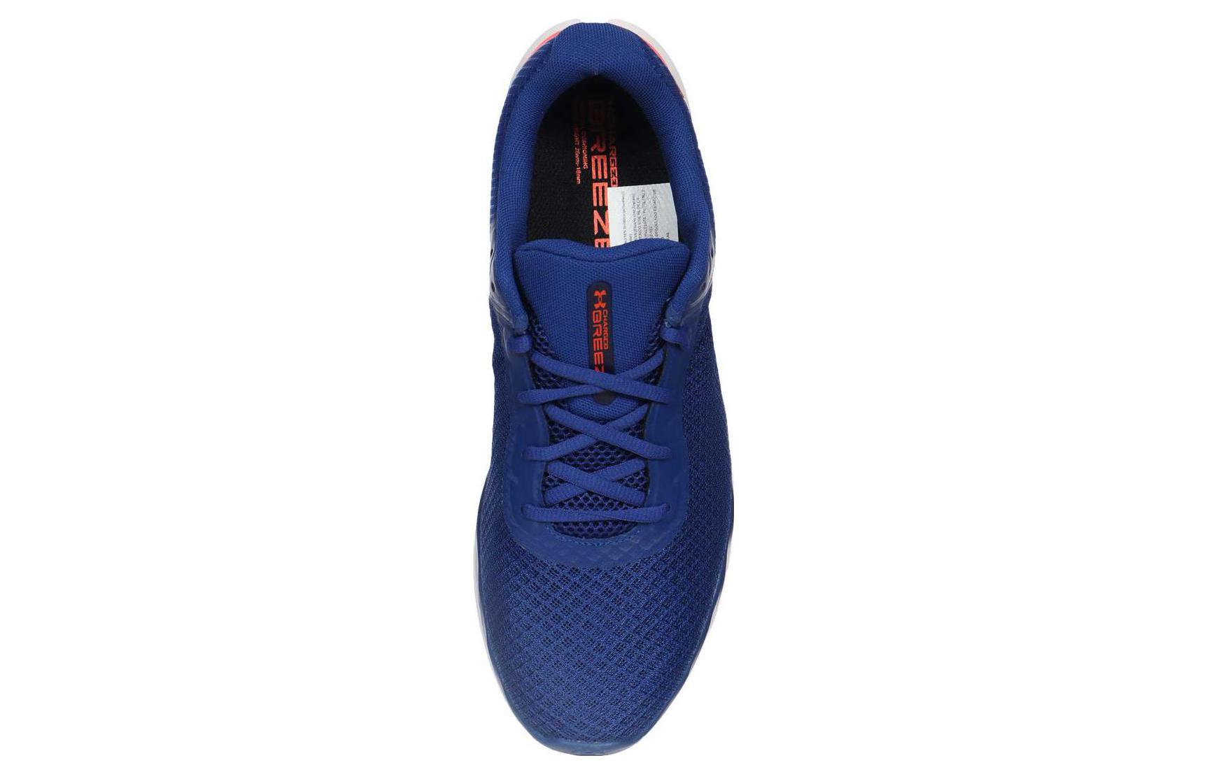 Lookbook Under Armour Charged Breeze ''Bauhaus Blau'' 3025129-401