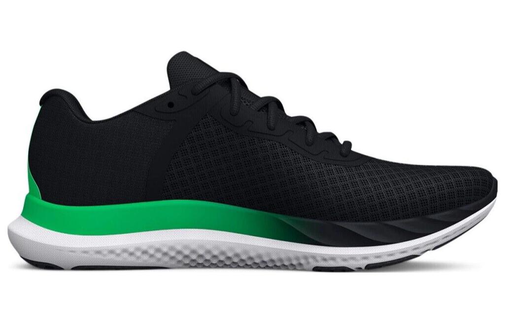 Order Under Armour Charged Breeze ''Schwarze Nordlichter'' 3025129-004