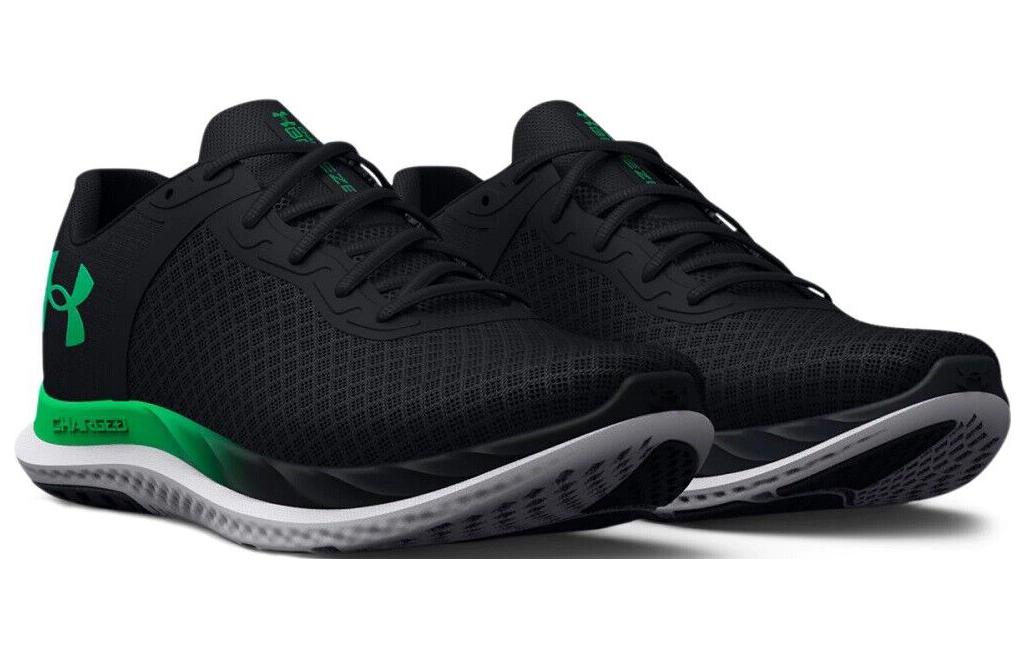 Lookbook Under Armour Charged Breeze ''Schwarze Nordlichter'' 3025129-004