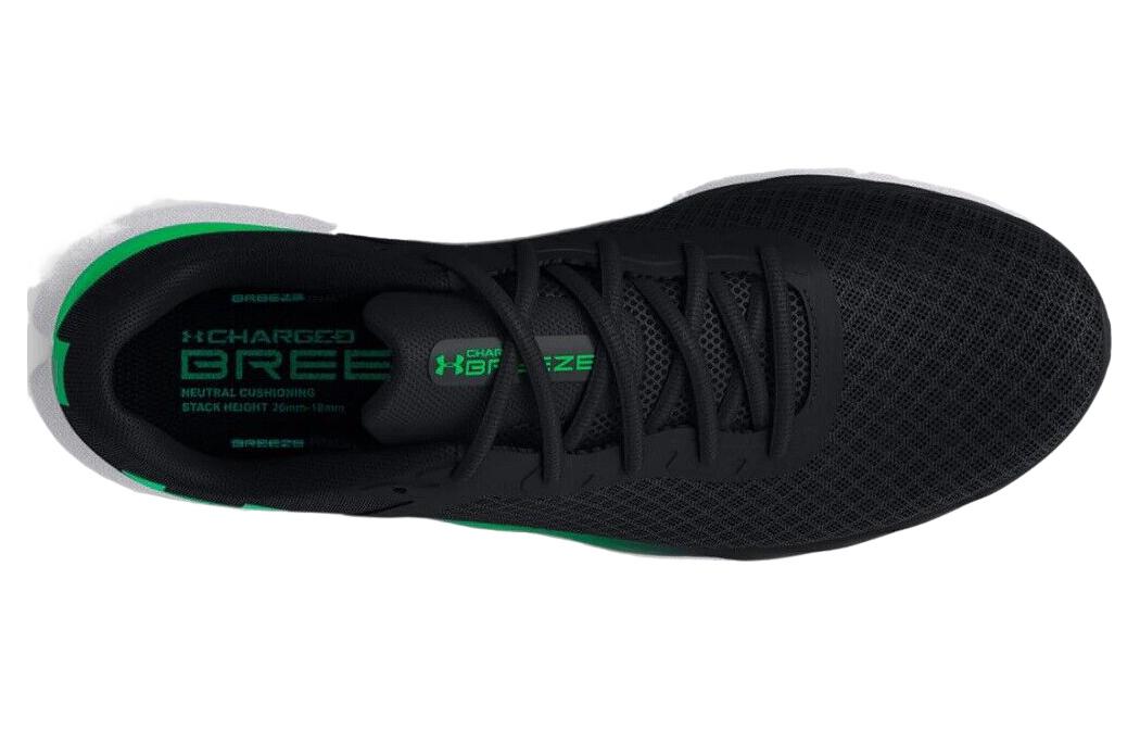Shop Under Armour Charged Breeze ''Schwarze Nordlichter'' 3025129-004