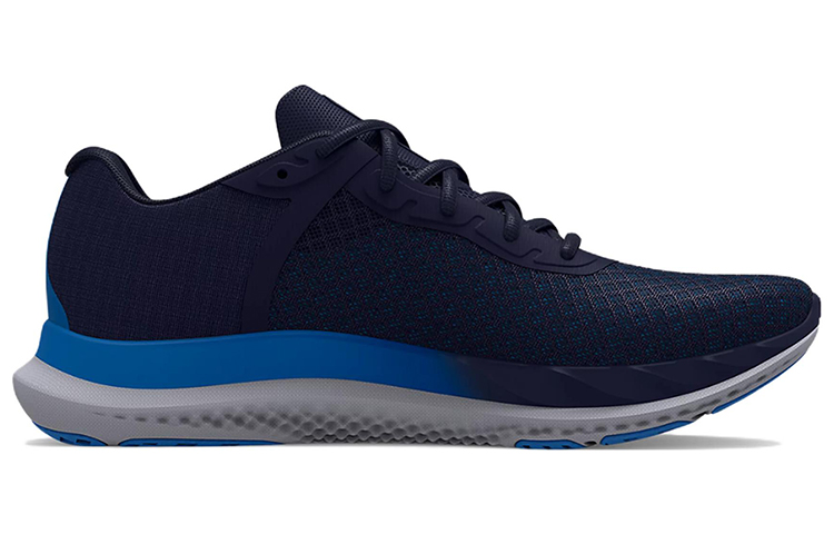 Order Under Armour Charged Breeze ''Bleu Minuit Bleu Victoire'' 3025129-400