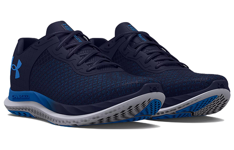 Lookbook Under Armour Charged Breeze ''Bleu Minuit Bleu Victoire'' 3025129-400