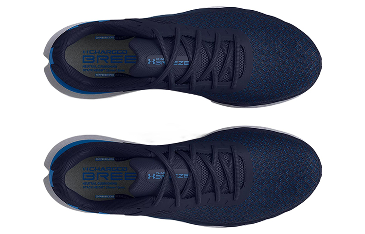 Shop Under Armour Charged Breeze ''Bleu Minuit Bleu Victoire'' 3025129-400