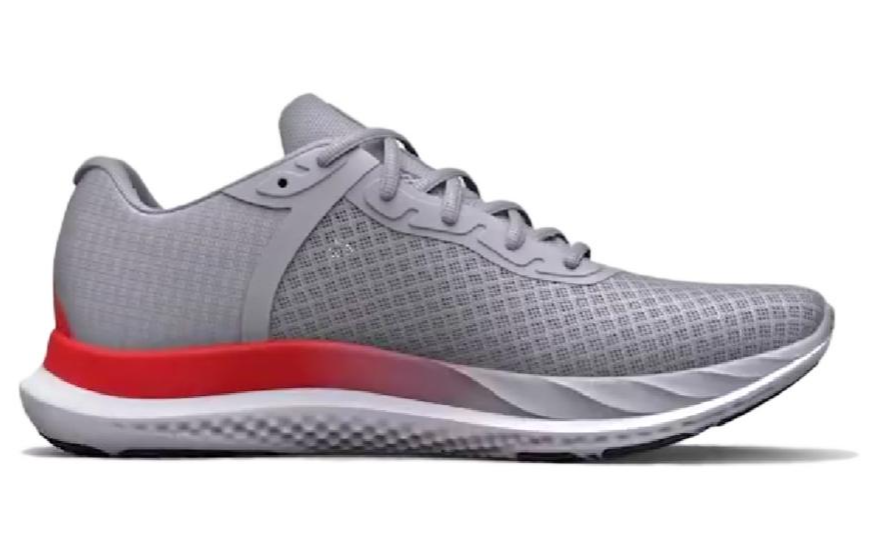 Order Under Armour Charged Breeze ''Grau Rot'' 3025129-107