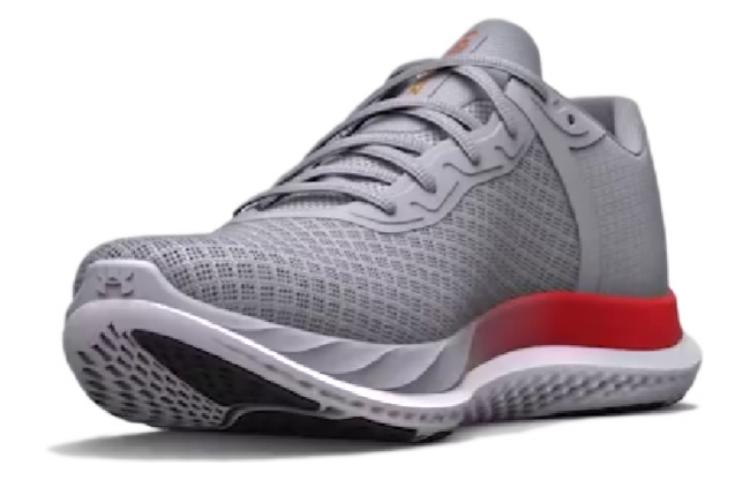 Lookbook Under Armour Charged Breeze ''Grau Rot'' 3025129-107