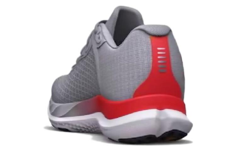 Purchase Under Armour Charged Breeze ''Grau Rot'' 3025129-107