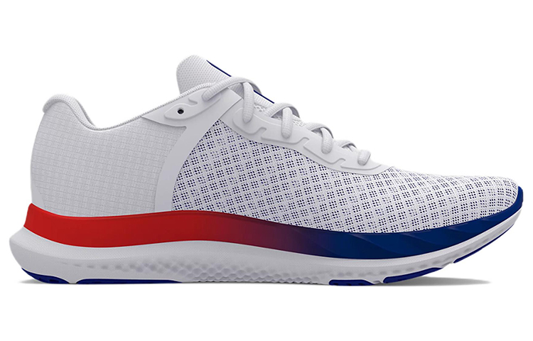 Order Under Armour Charged Breeze ''Blanc Royal'' 3025129-103
