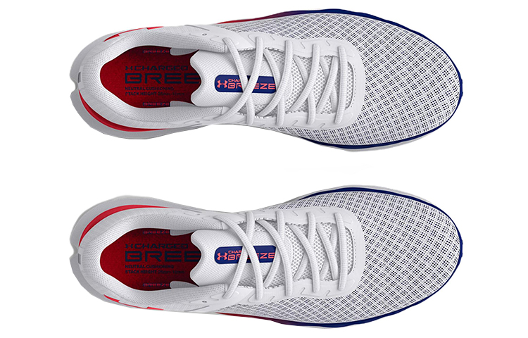 Shop Under Armour Charged Breeze ''Blanc Royal'' 3025129-103