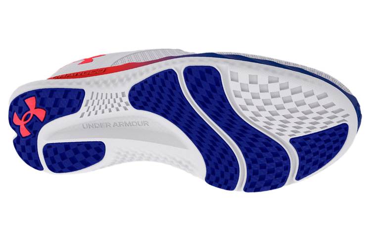 Purchase Under Armour Charged Breeze ''Blanc Royal'' 3025129-103