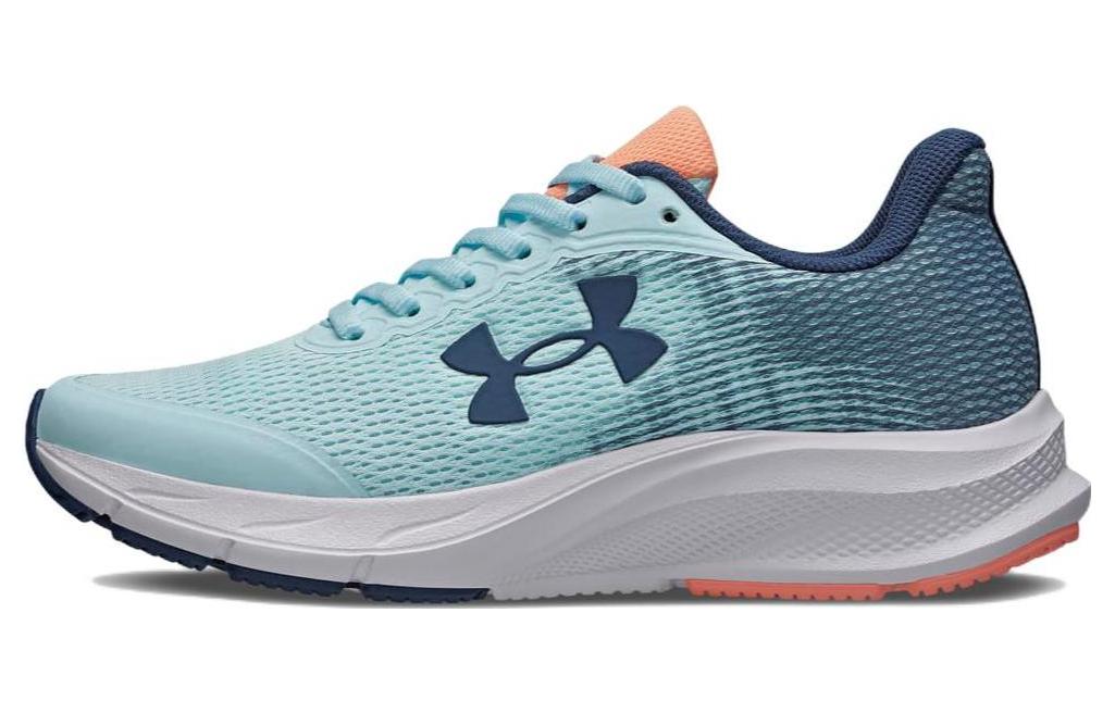 Under Armour Charged Brezzy 'Blue' 3026932-400