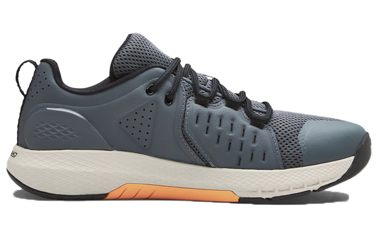 Order Under Armour Charged Commit 2 灰白黃