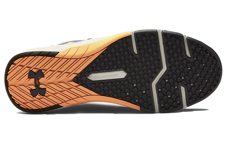 Purchase Under Armour Charged Commit 2 灰白黃