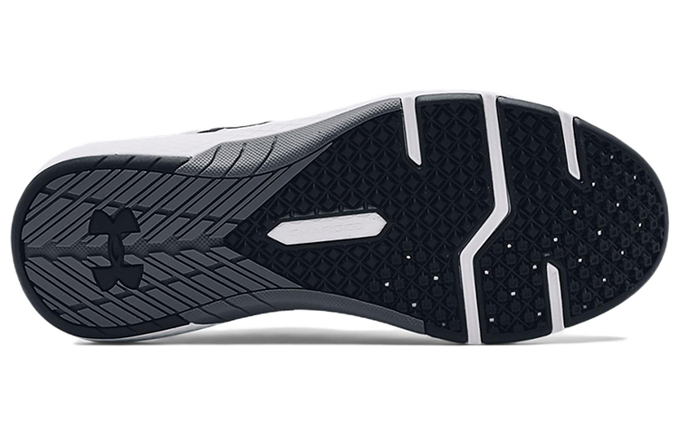 Purchase Under Armour Charged Commit TR 3 ''Gris Modéré'' 3023703-105