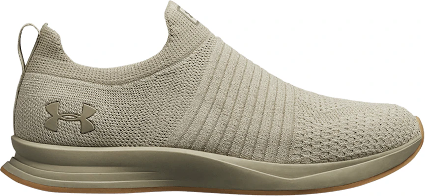 Under shop armour covert