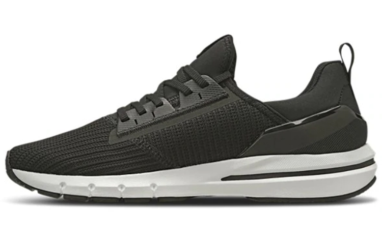 UA Charged Cruize 'Black'