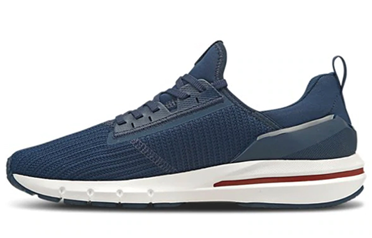 UA Charged Cruize 'Blue'