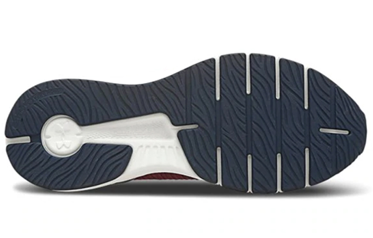 UA Charged Cruize 'Red' 圖 4