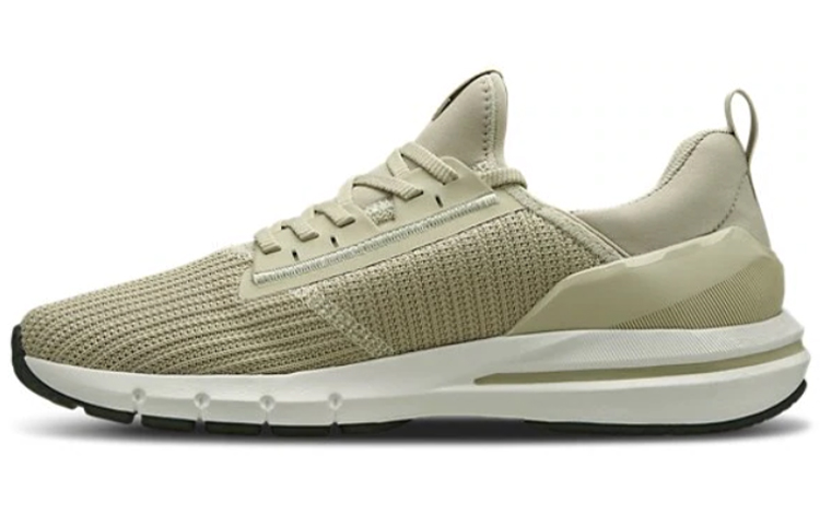 UA Charged Cruize Sports Shoes Brown