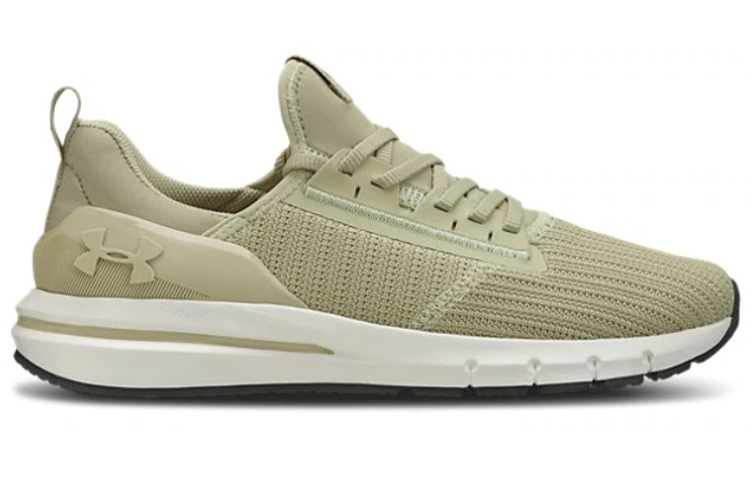 UA Charged Cruize Sports Shoes Brown 圖 2