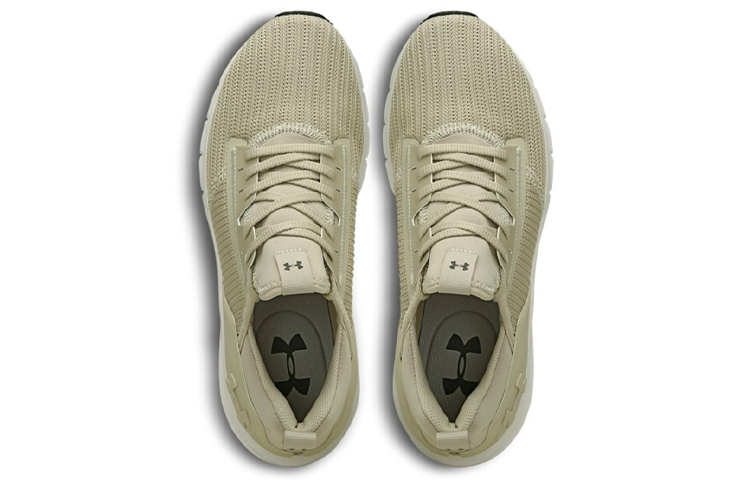 UA Charged Cruize Sports Shoes Brown 圖 3