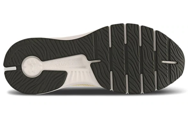 UA Charged Cruize Sports Shoes Brown 圖 4