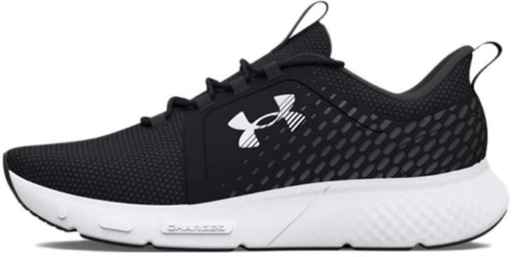 under-armour-charged-decoy-black-white