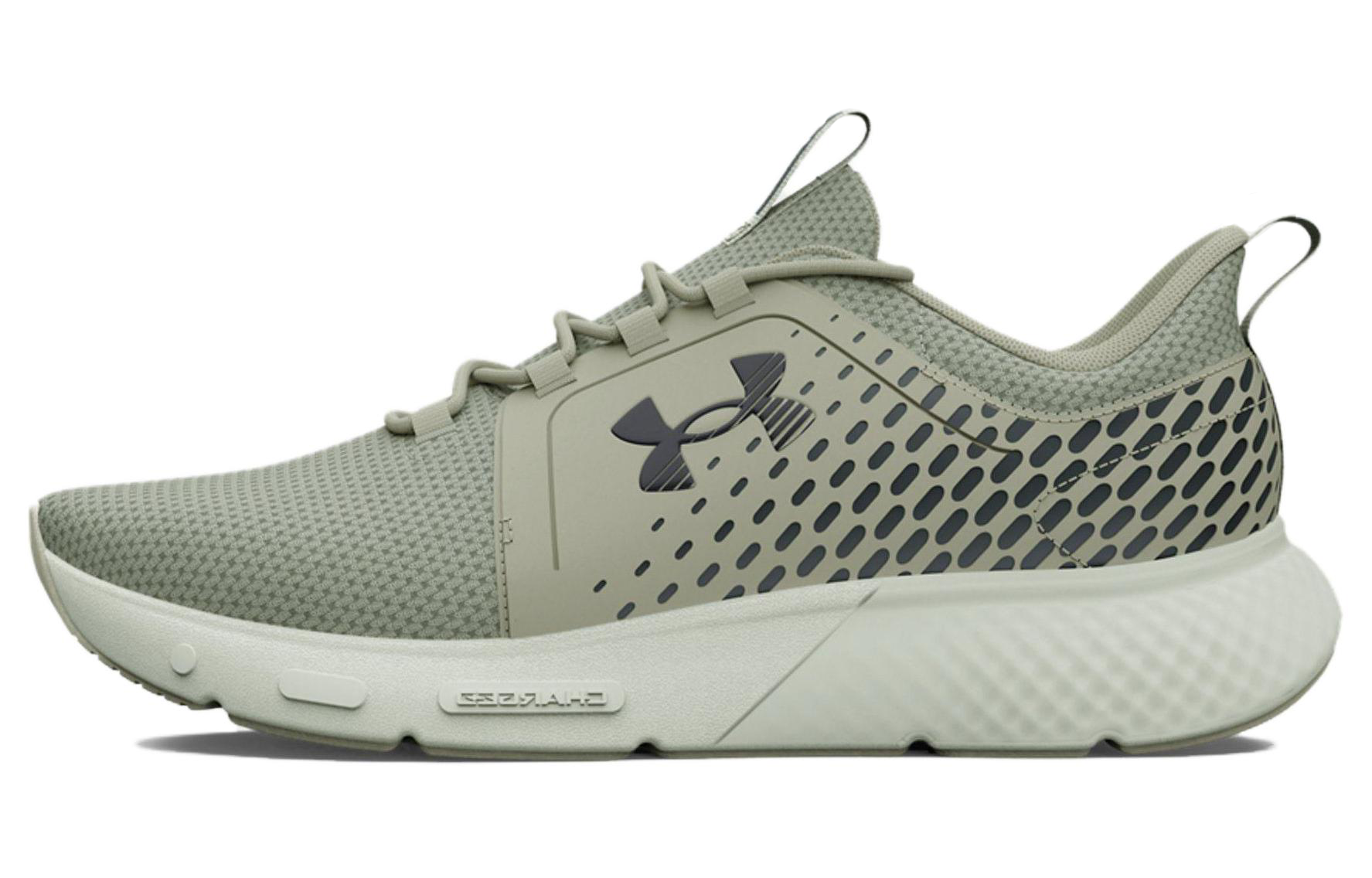 Buy Under Armour Charged Decoy 'Tono Oliva' 3026681-300