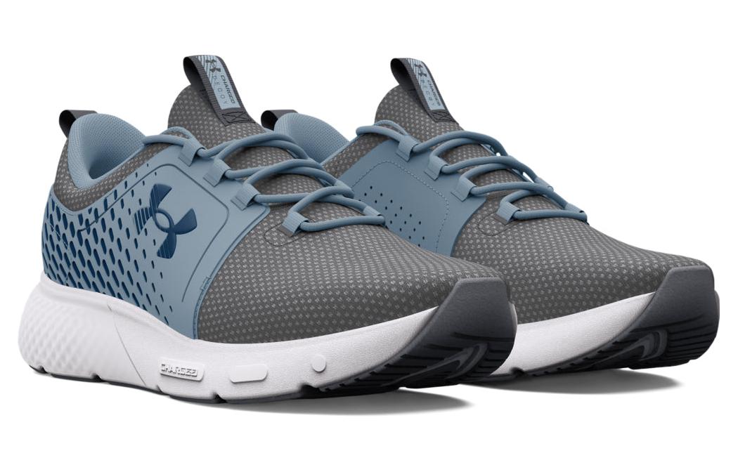 Lookbook Under Armour Charged Decoy ''Gris Pitch Bleu Granite'' 3026681-101