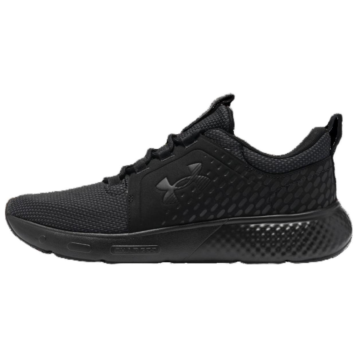 Under Armour Charged Decoy 'Triple Black' 3026681-002