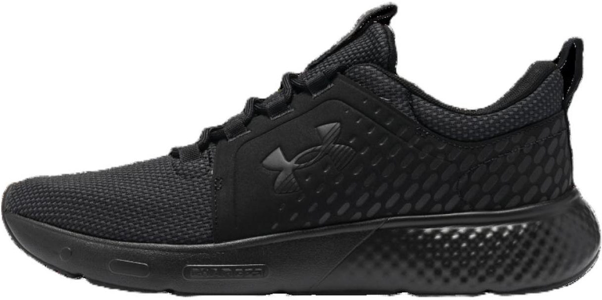 under-armour-charged-decoy-triple-black