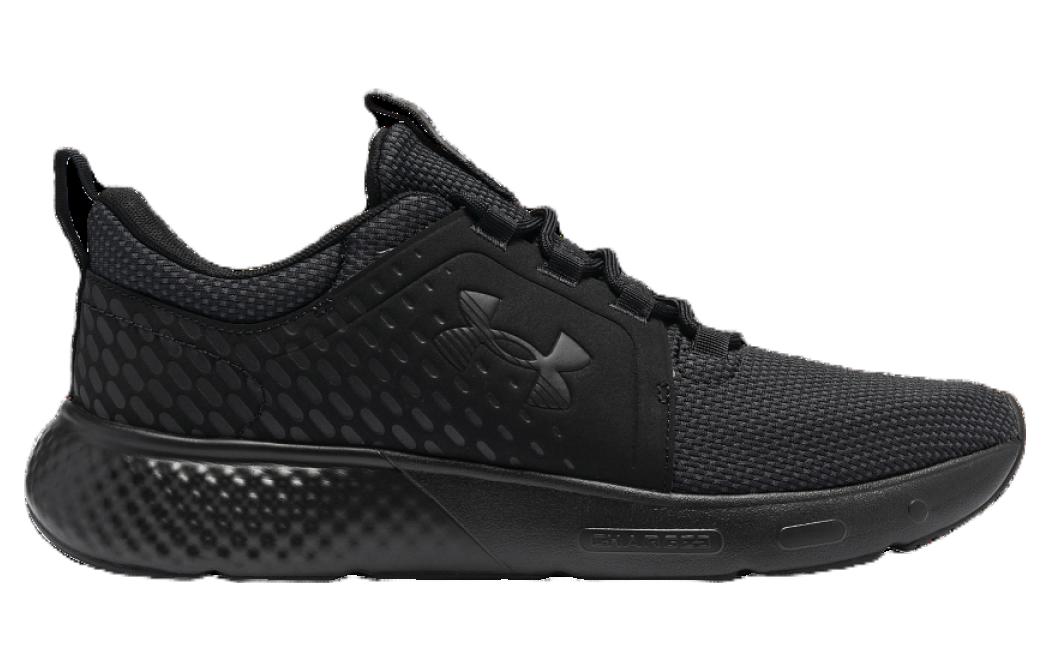 Order Under Armour Charged Decoy 'Triple Black' Sepatu Hitam Triple 3026681-002